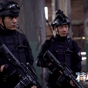 特种保镖