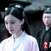 御天无常传