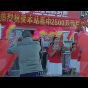 如果有如果