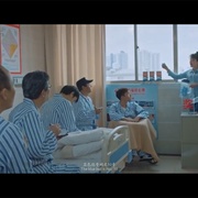 如果有如果