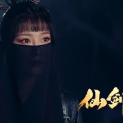 仙剑风云
