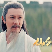 仙剑风云