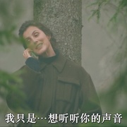 饥饿的滋味 Smagen af sult