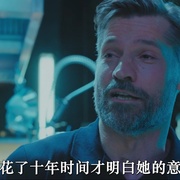 饥饿的滋味 Smagen af sult