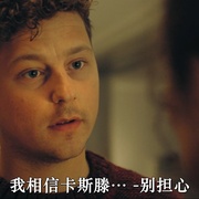 饥饿的滋味 Smagen af sult