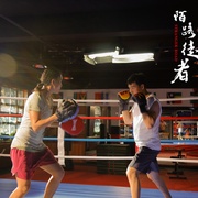 陌路徒者