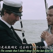 阴影之线 Smuga cienia