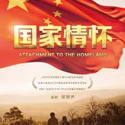 点击查看图片 八月桂花开