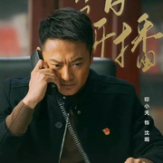 点击查看图片 八月桂花开