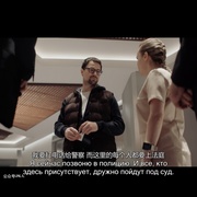 临床13区 13 клиническая