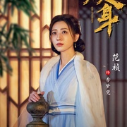 长相勿