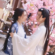 长相勿