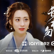 长相勿