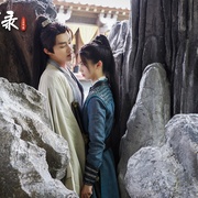 大明悬案录之泥犁篇