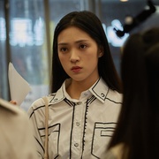 我坦白