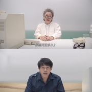69两头勾 เรื่องตลก 69 เดอะซีรีส์