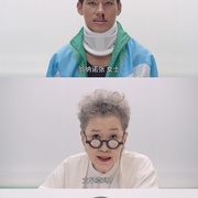 69两头勾 เรื่องตลก 69 เดอะซีรีส์