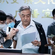 爱在平凡