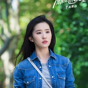 致青春·原来你还在这里