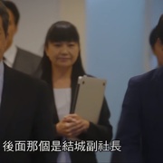 胖子、爱情和错误！ デブとラブと過ちと！