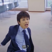 胖子、爱情和错误！ デブとラブと過ちと！