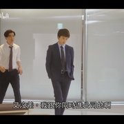 胖子、爱情和错误！ デブとラブと過ちと！