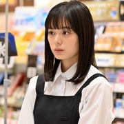 因性而别 個人差あります