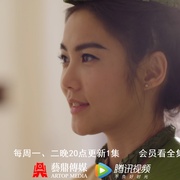 曼谷爱情故事之魅力的他 Bangkok รัก Stories คนมีเสน่ห์