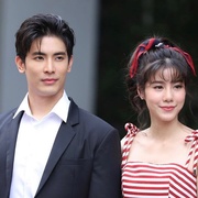 蓝色海洋之心 เนตรมหรรณพ