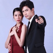 蓝色海洋之心 เนตรมหรรณพ
