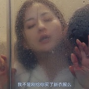 点击查看图片 复仇的未亡人 復讐の未亡人