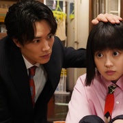 恶女～谁说工作不酷的？～ 悪女（わる）～働くのがカッコ悪いなんて誰が言った？～