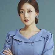 第二任丈夫 두 번째 남편