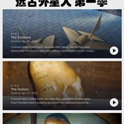 远古外星人 第一季 Ancient Aliens Season 1