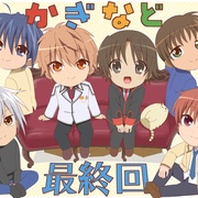 键的嘉年华 第二季 かぎなど 2期