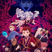 地下城与勇士之破界少女