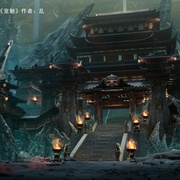 幻宠师