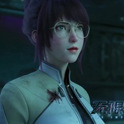 无限世界
