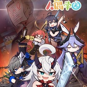 人偶学园
