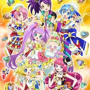 美妙天堂 第三季 プリパラ 3rdシーズン