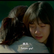 请不要救我 나를 구하지 마세요
