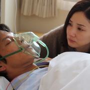 请和我的妻子结婚 ボクの妻と結婚してください。