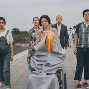 讲话没有在听 講話沒有在聽