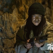 藏地奇兵
