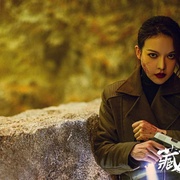 藏地奇兵