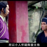 臭头小子 臭頭小子
