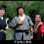 臭头小子 臭頭小子