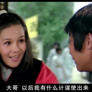臭头小子 臭頭小子
