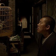 老汉也疯狂