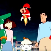 蜡笔小新：呼唤传说！三分钟嘎巴大进攻 伝説を呼ぶ ブリブリ３分ポッキリ大进撃